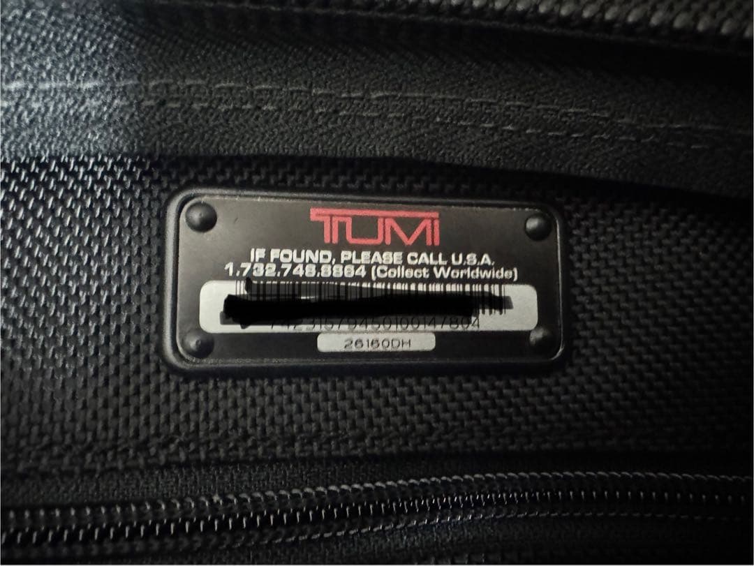 TUMI ビジネスバッグ　拡張式　ビジネスや出張に