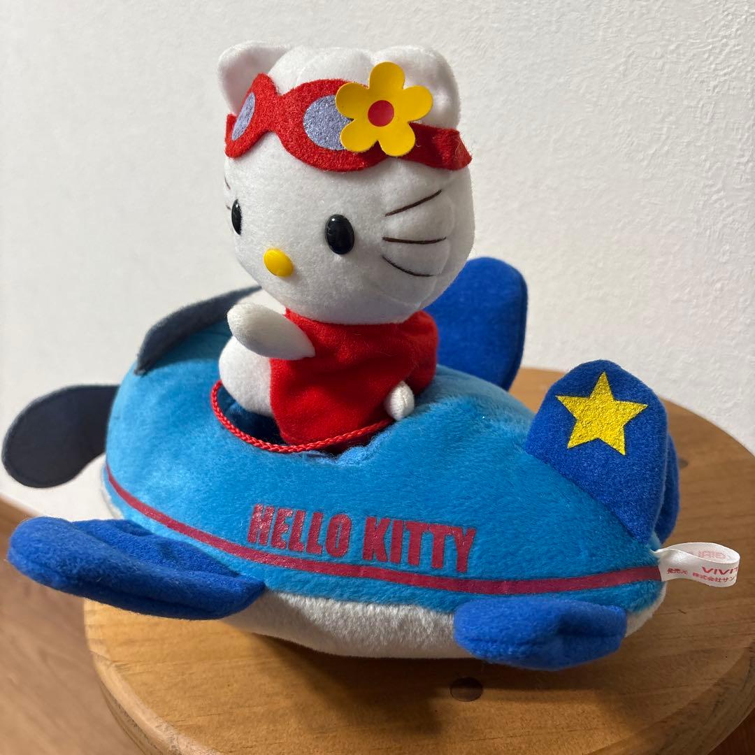 パイロットキティ　飛行機　vivitix ぬいぐるみ　レア　希少