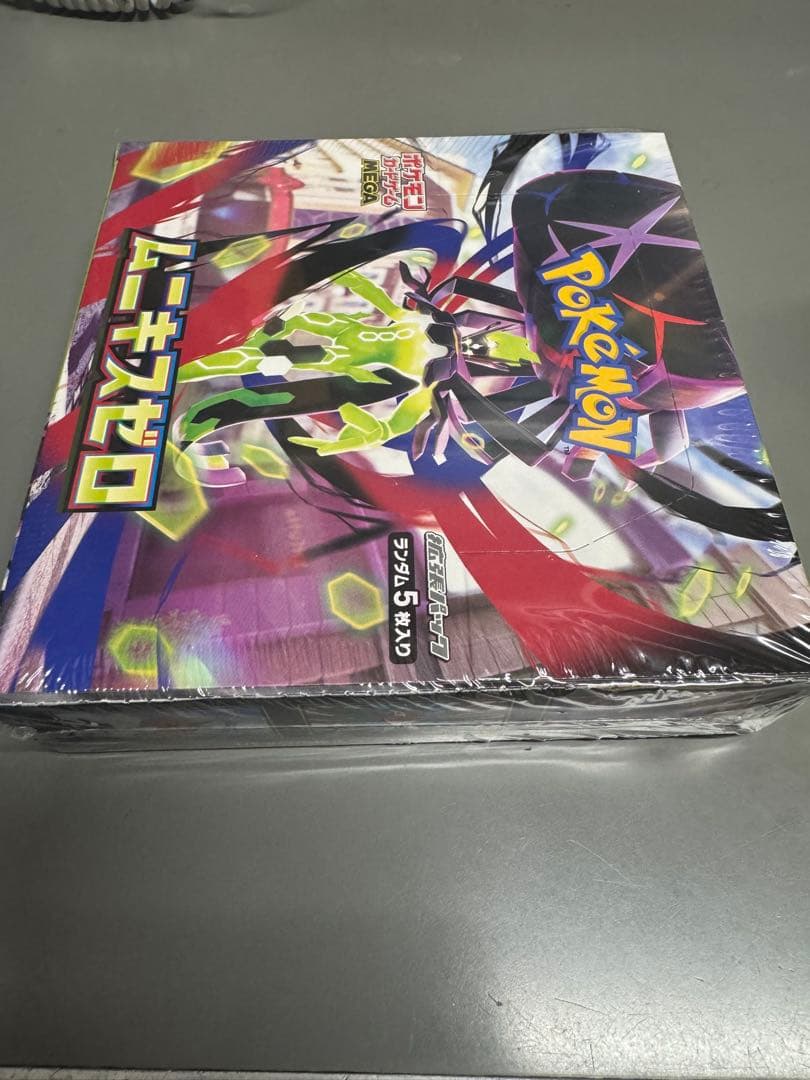 ポケモンカード ムニキスゼロ BOX シュリンク付き 未開封