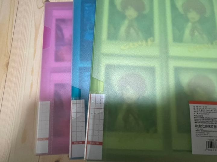 283枚　ヒプノシスマイク ぱしゃこれ 飴村 乱数