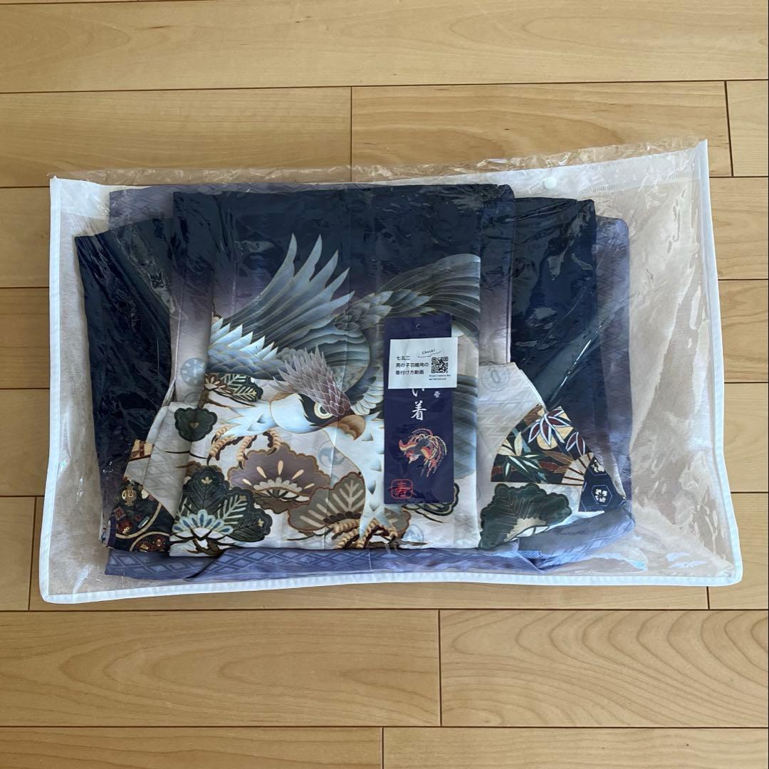 【美品】男の子 七五三 袴セット 12点フルセット おまけ付き 鷹市松 紺 藍鼠