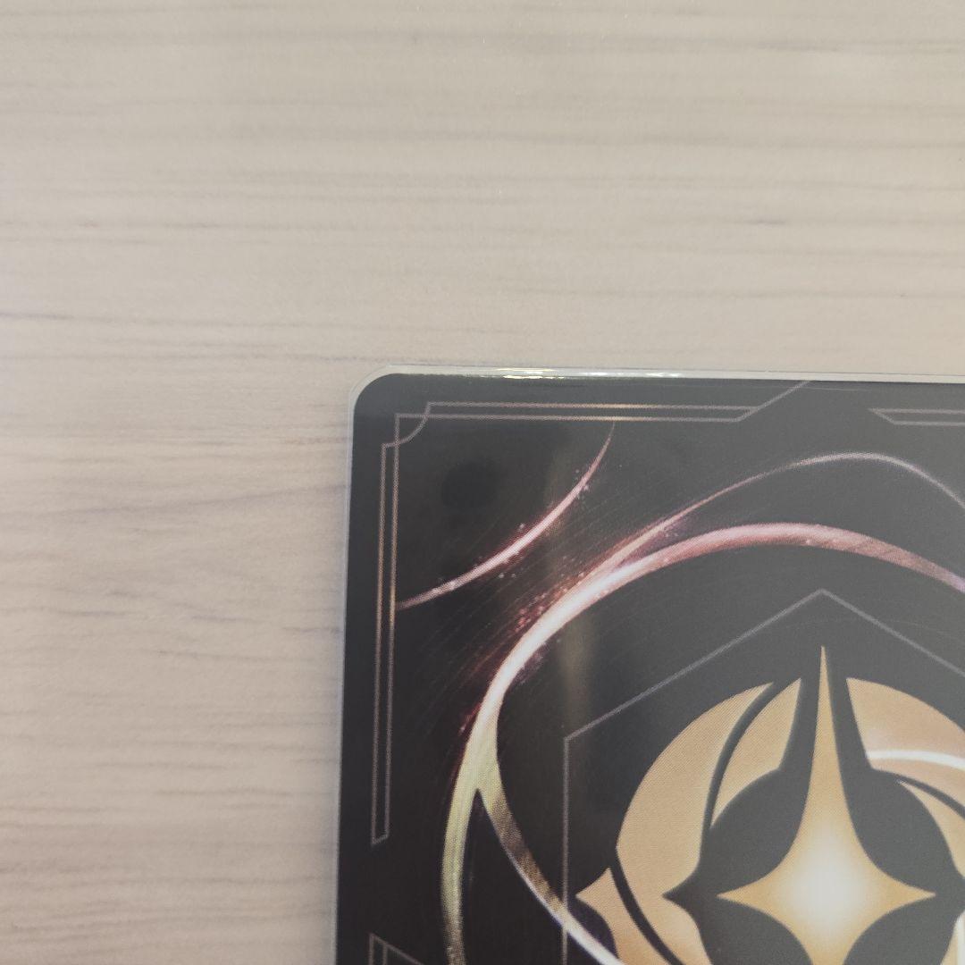 [早い者勝ち！即決OK]オーロラ　エンチャンテッド　ディズニー　ロルカナ