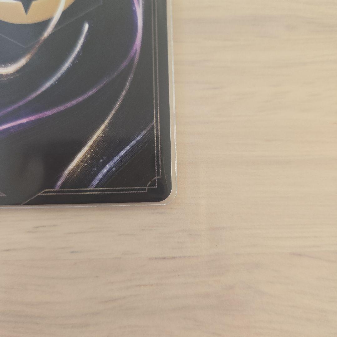 [早い者勝ち！即決OK]オーロラ　エンチャンテッド　ディズニー　ロルカナ