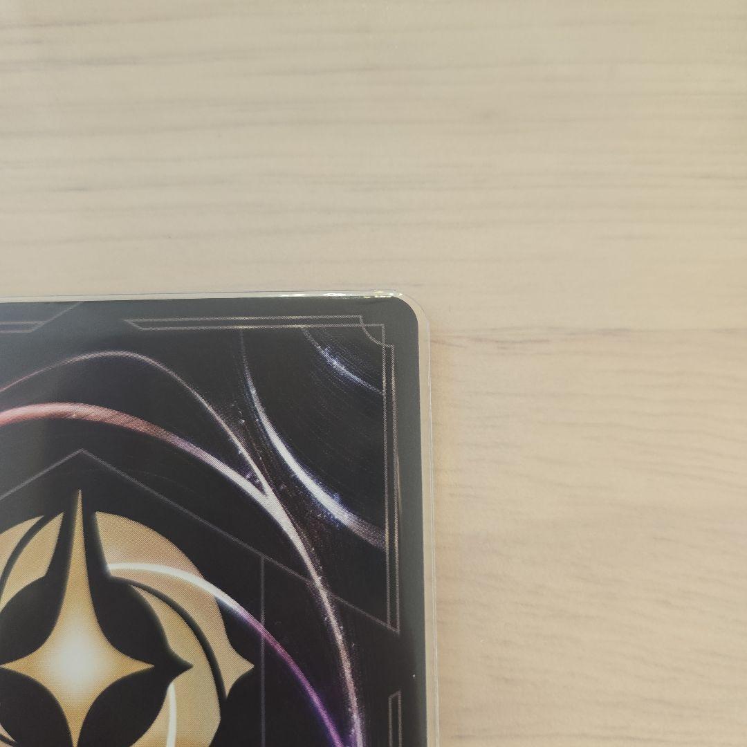 [早い者勝ち！即決OK]オーロラ　エンチャンテッド　ディズニー　ロルカナ