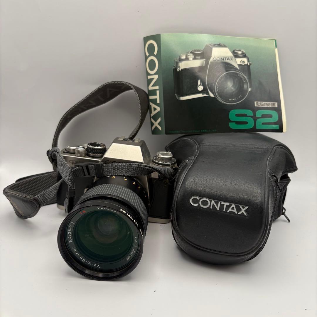 CONTAX S2 一眼レフカメラ セット