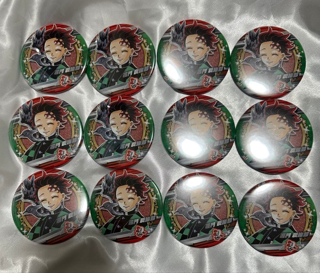 ジャンプショップ20周年缶バッジ　竈門炭治郎