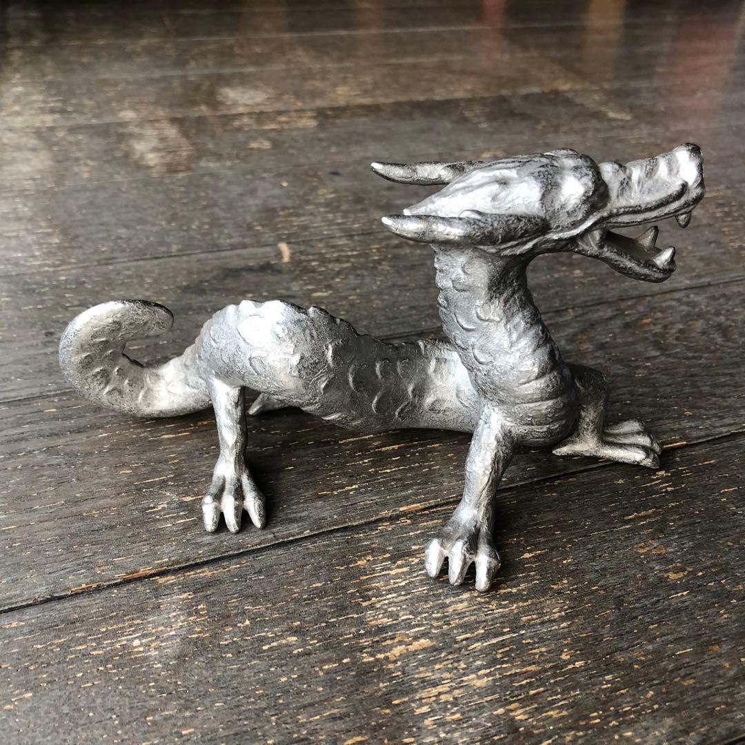 龍 竜 ドラゴン 置物 金属製 銀色