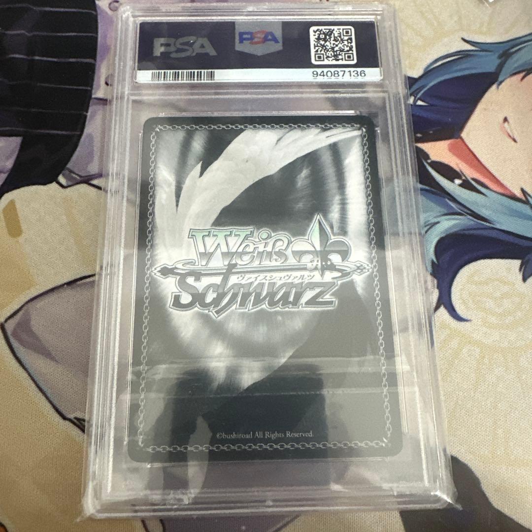 PSA9 最強の魔法使い　めぐみん　SSP　サイン