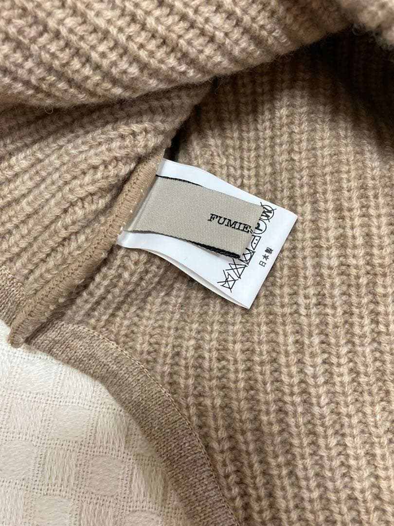 FUMIE TANAKA ear cover knit cap ベージュ