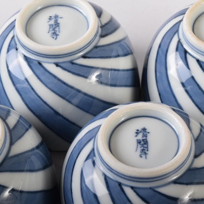 茶道具　京焼　清閑寺窯　杉田祥平造　染付　棯文　汲出碗　五客　共箱　V　7251