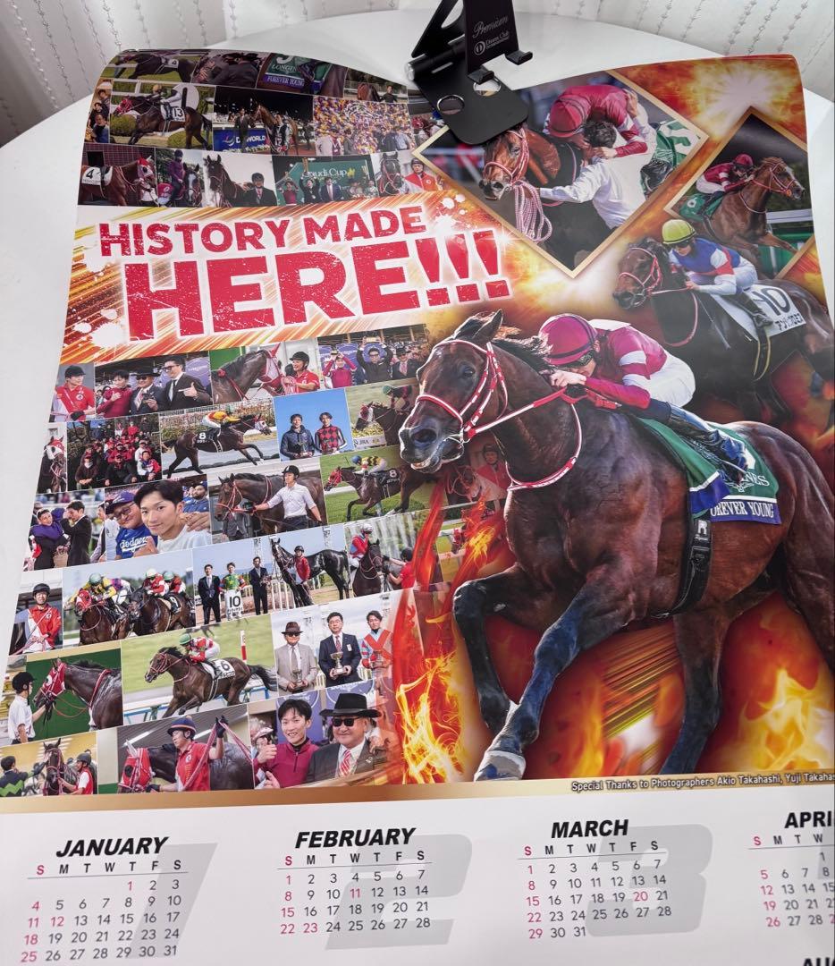 矢作厩舎　2026年　卓上　ポスター　2個セット　競馬　貴重な今年のカレンダー‼︎