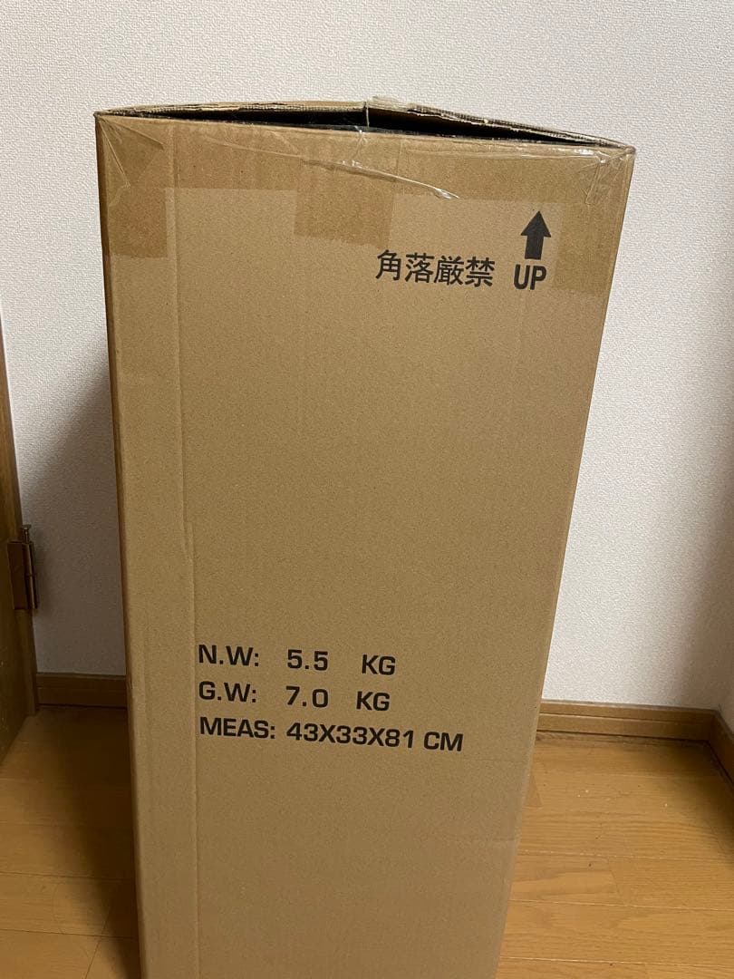 【正規品】BE@RBRICK ERIC HAZE 1000％ ベアブリック