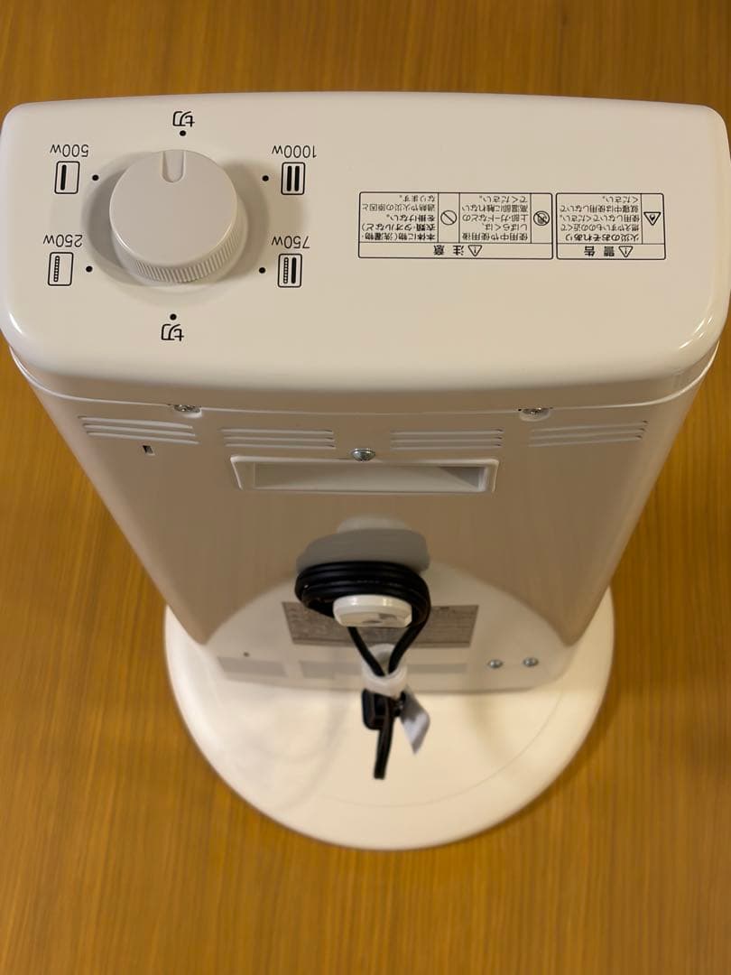 アラジン 遠赤グラファイトヒーター（美品）