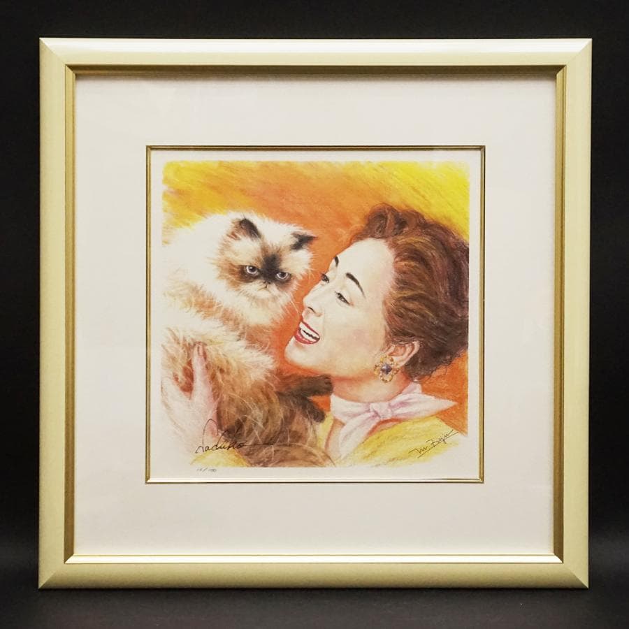 小林幸子 肖像画 M.Fujii 13/100 リトグラフ 額装 美術品No.2