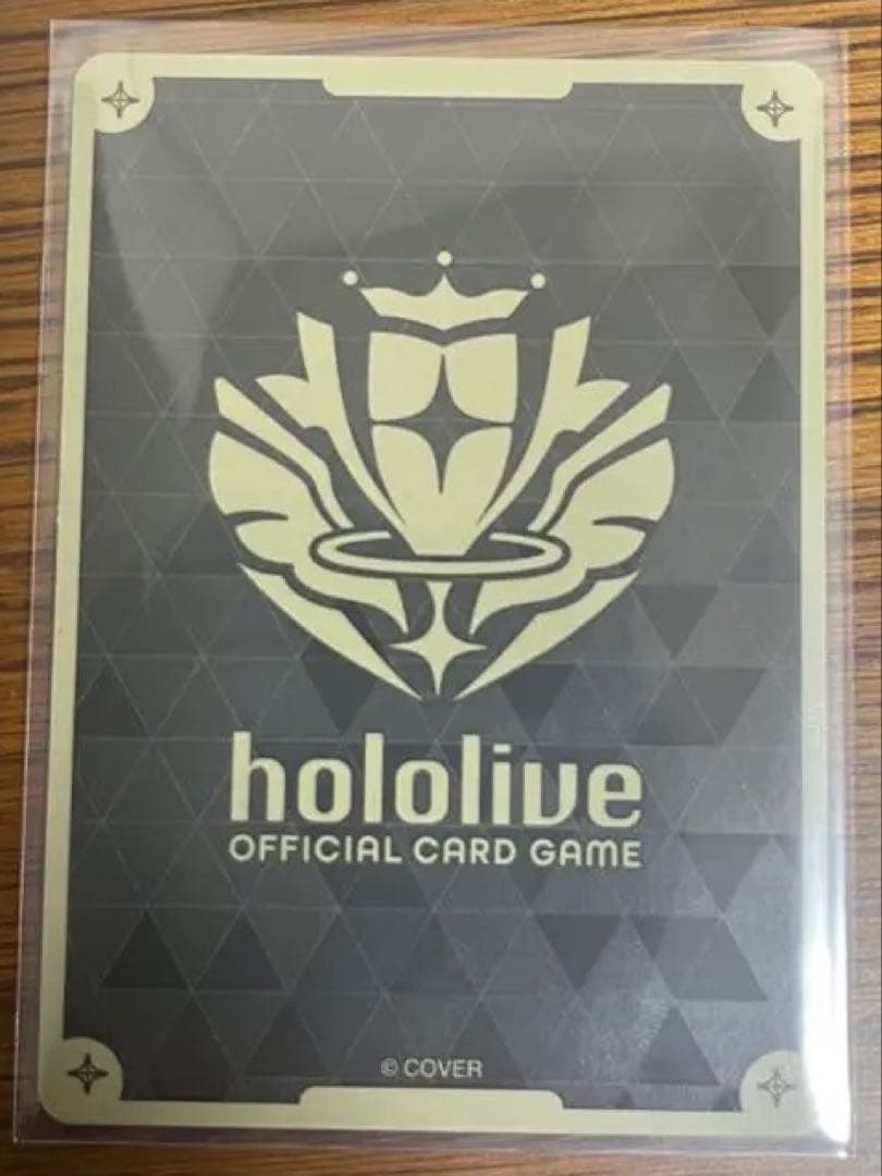 宝鐘マリン プロモ パラレル仕様