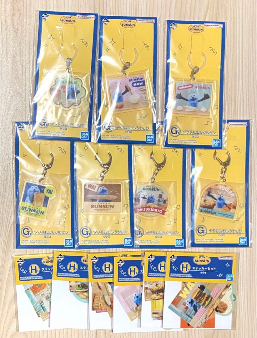 パペットスンスン ⼀番くじ A賞 スンスン ぴょこぴょこぬいぐるみ　等