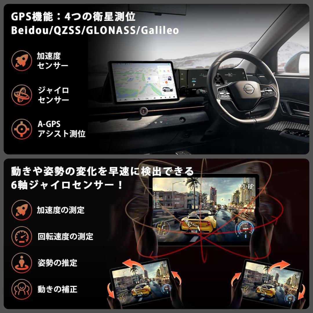 専用ケース付属！✨最新版11インチタブレット✨ AvidPad♡A90S 美品✨