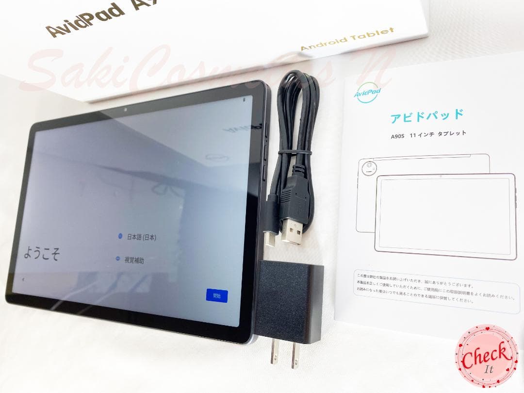 専用ケース付属！✨最新版11インチタブレット✨ AvidPad♡A90S 美品✨