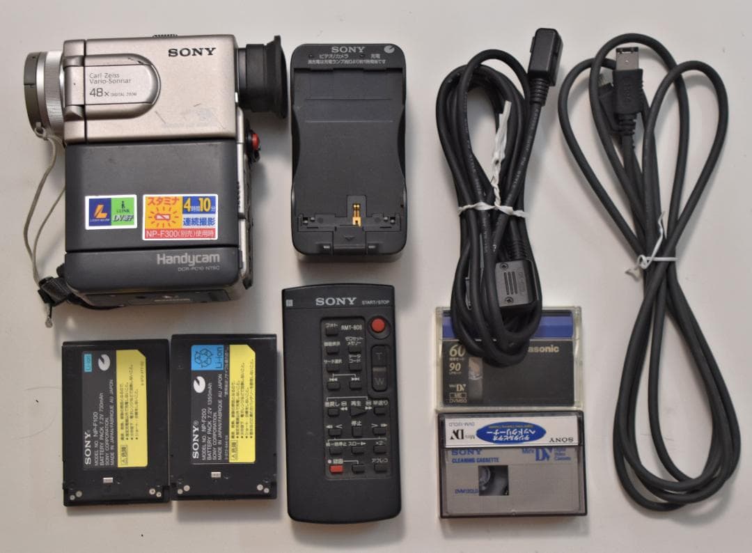 Mini DV SONYデジタルビデオカメラ DCR-PC10
