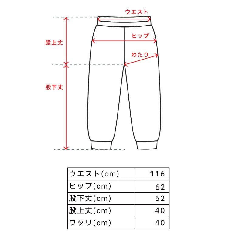 【完売】TCS.× kitt（キット）ロングパンツ リッチブラック