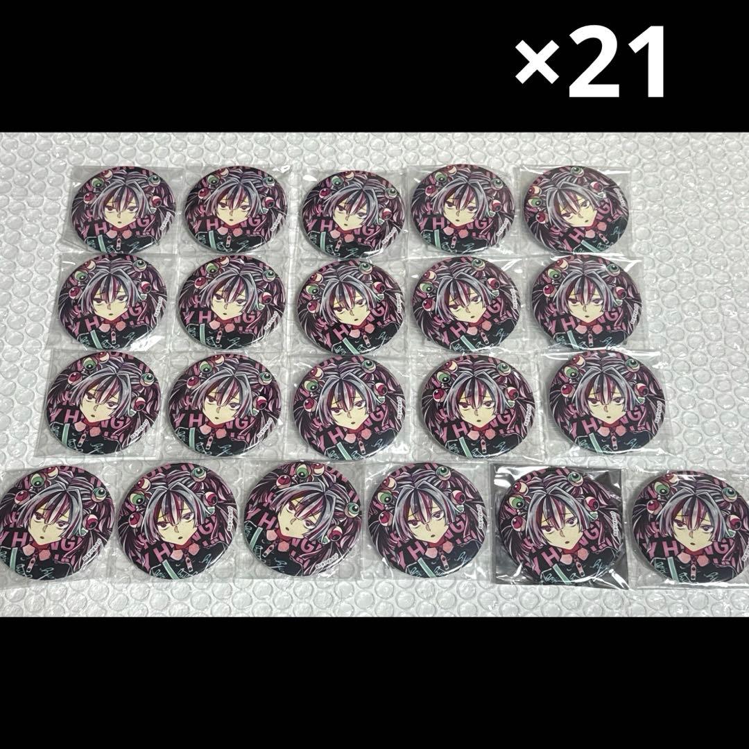 狼ゲーム　チエ　缶バッジ　まとめ売り