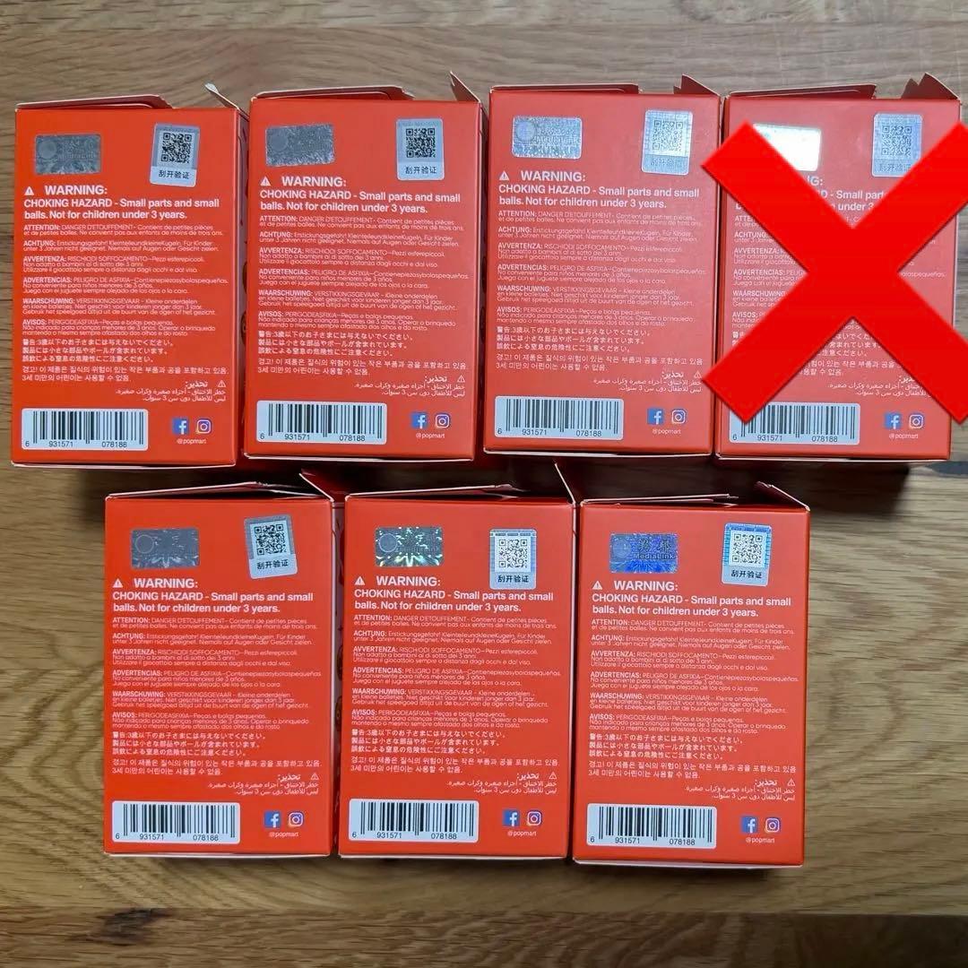 その他 MEGA SPACE MOLLY 100% emoji