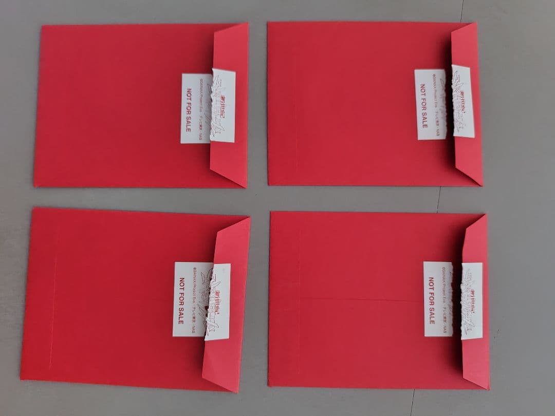 【当時物】エヴァンゲリオン　カード類まとめ