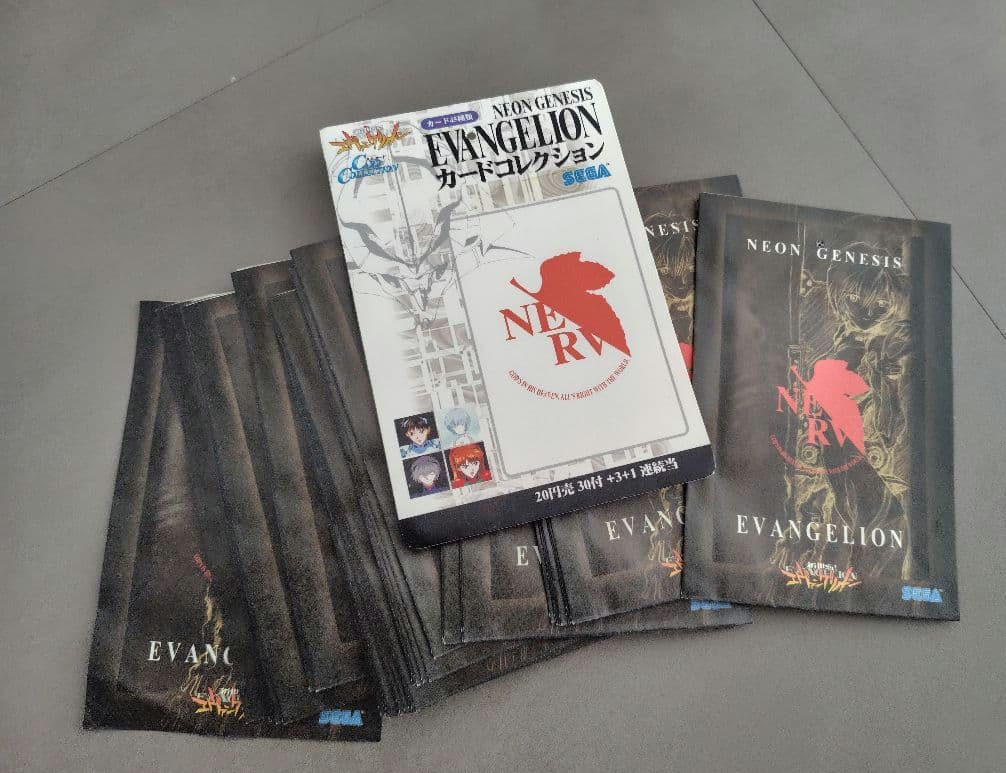 【当時物】エヴァンゲリオン　カード類まとめ