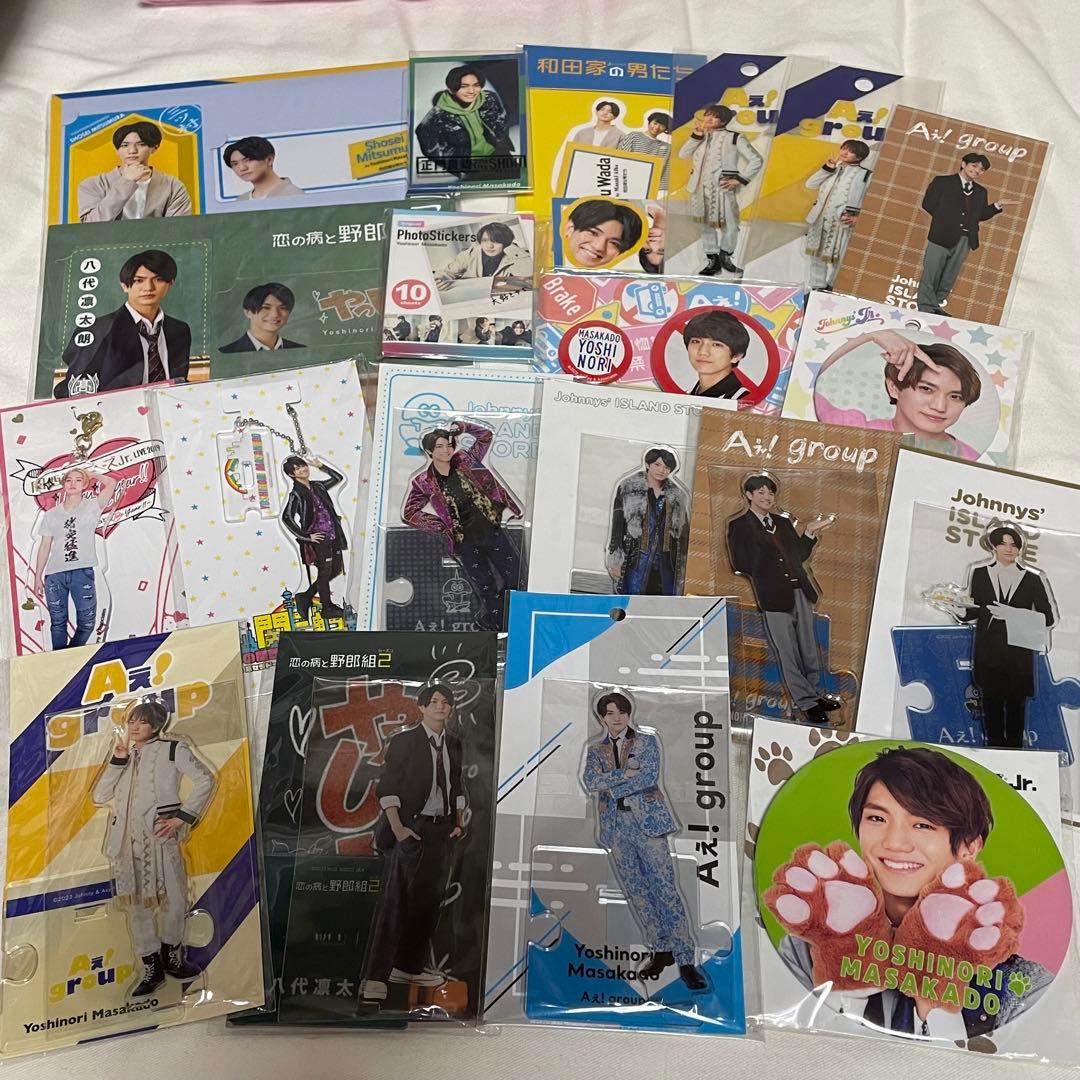 Ａぇ! group 正門良規 アクスタ 缶バッジ