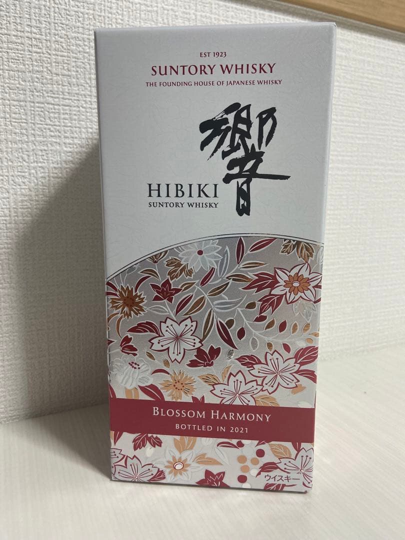 響 BLOSSOM HARMONY 2021