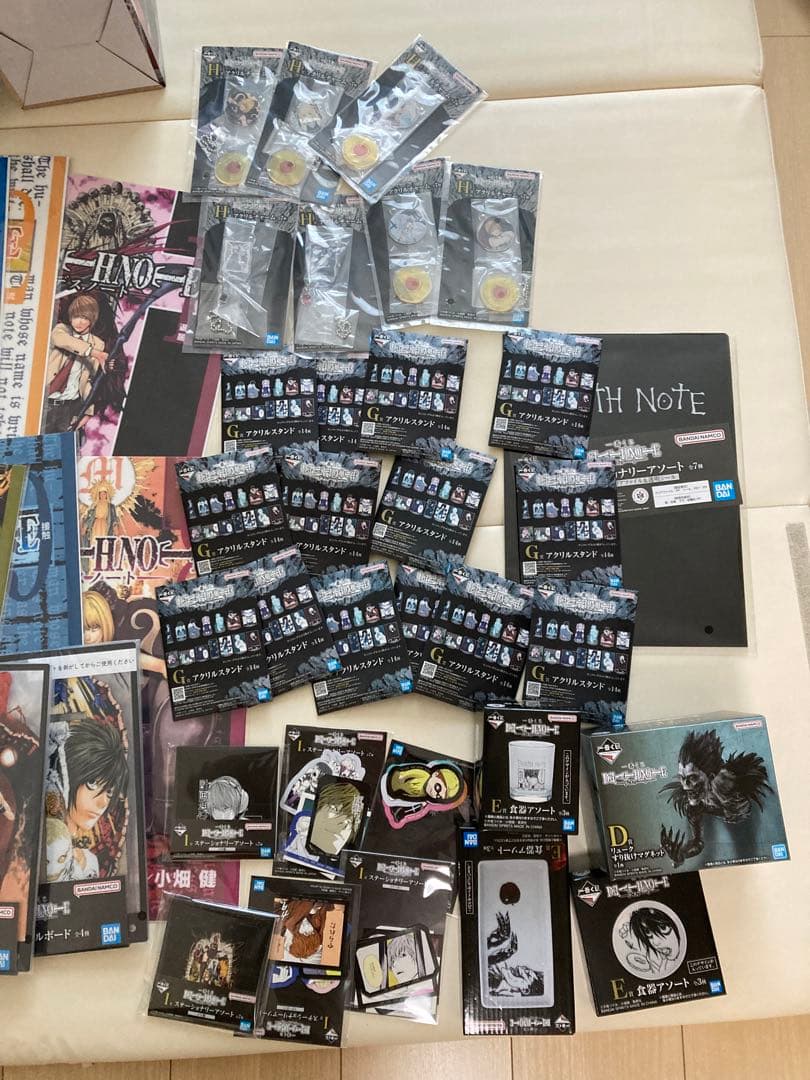 デスノート　一番くじ　全賞　コンプリート　即日発送