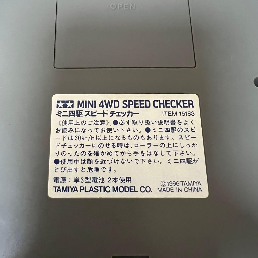 ■激レア　ミニ四駆　TAMIYA MINI 4WD SPEED CHECKER