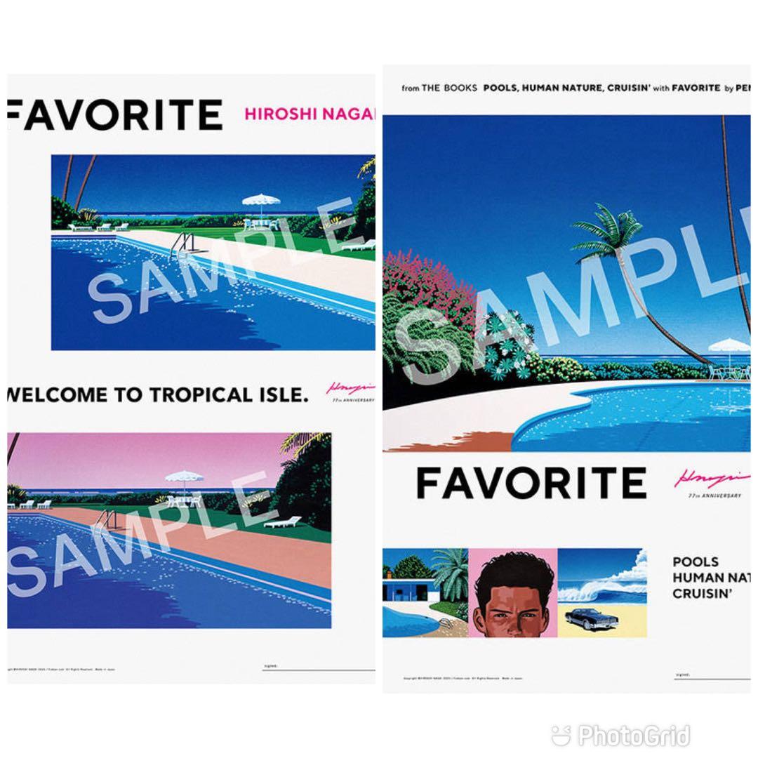 永井博直筆サイン入り FAVORITE POSTER 2種ポスター