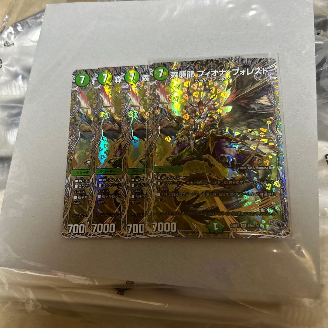 フィオナアカシック デッキパーツ デュエルマスターズ