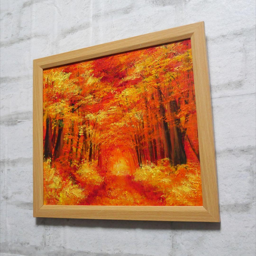 油絵 油彩 油彩画 絵 絵画【秋のトンネル】