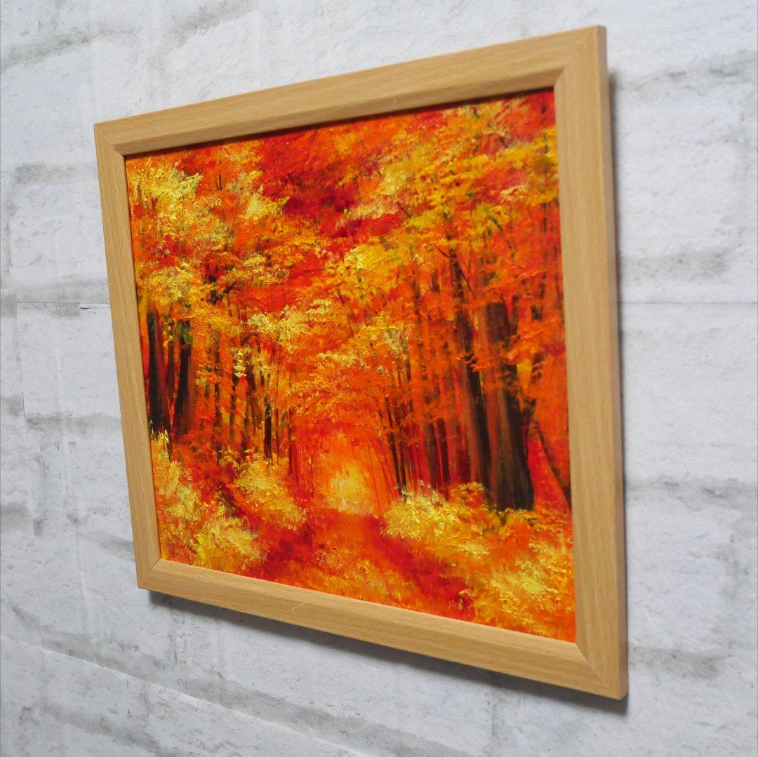 油絵 油彩 油彩画 絵 絵画【秋のトンネル】