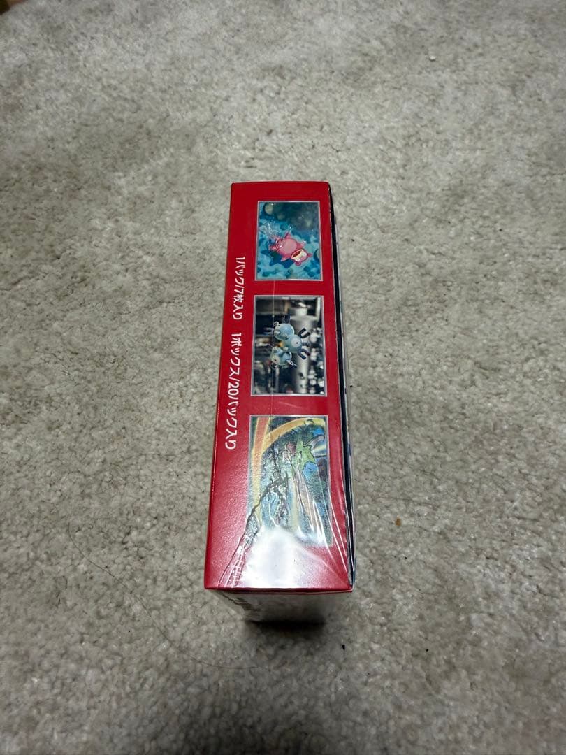 ポケモンカード151 BOX未開封シュリンク付き