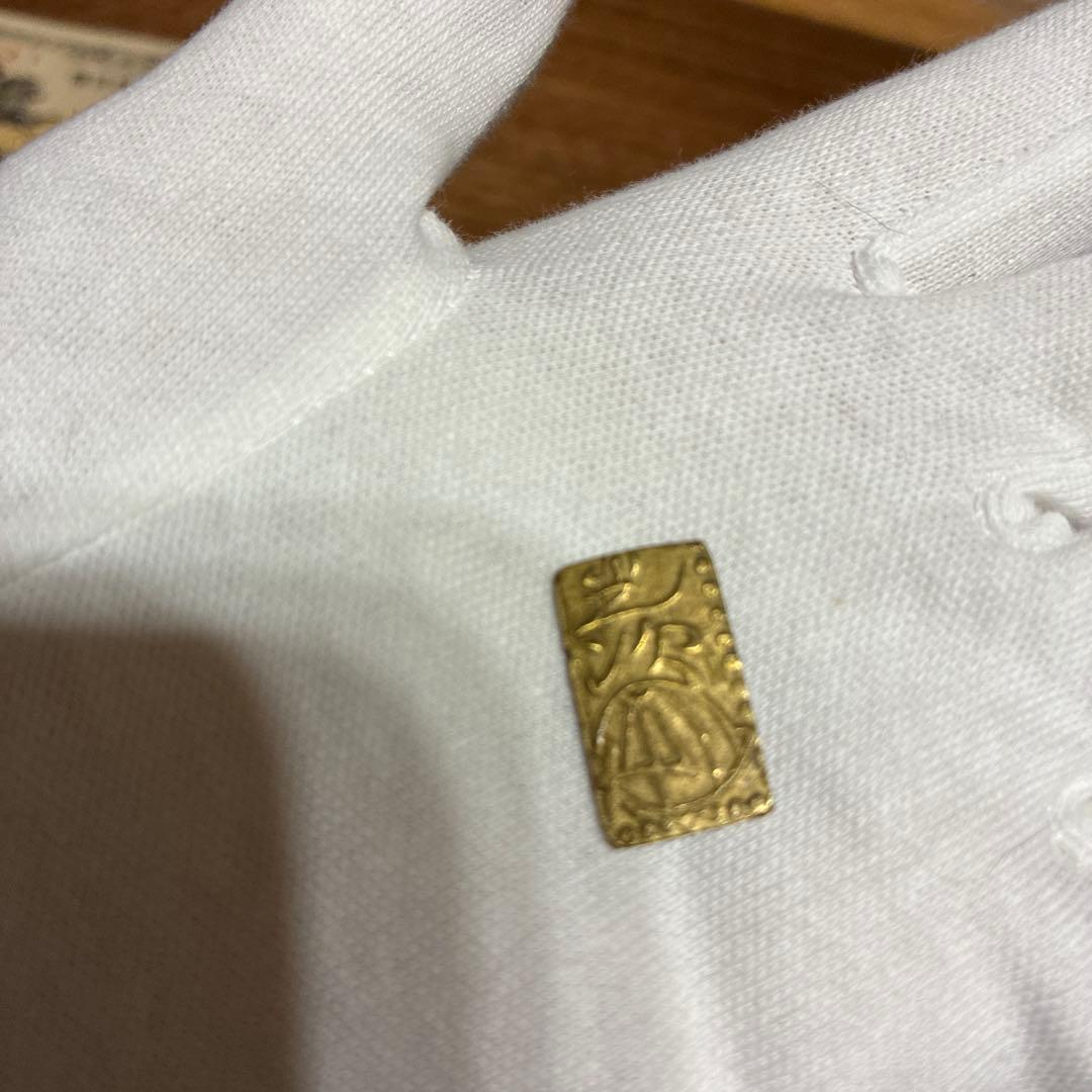 な*す様 いろんな国　　古銭　　コレクション 詳しい方に