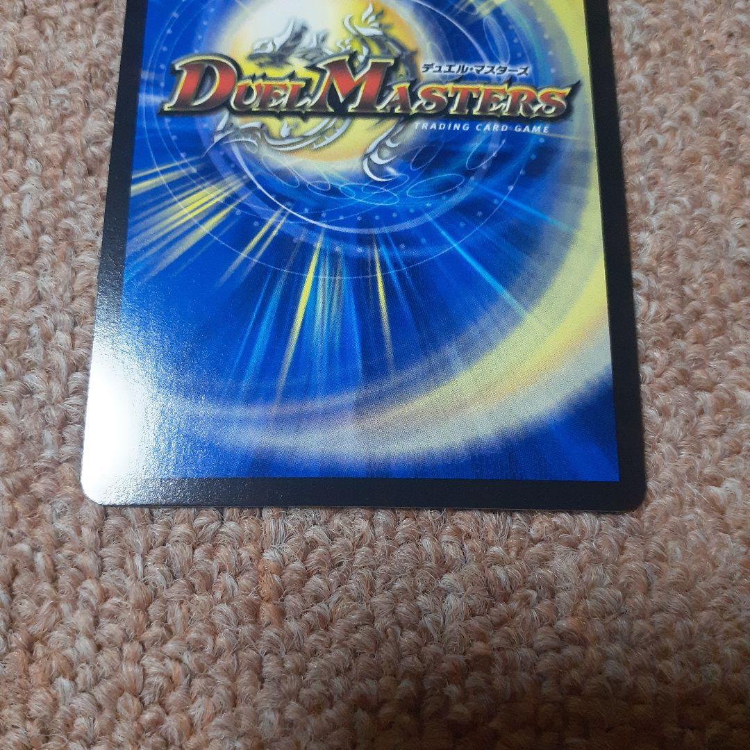 z*n様 デュエマ　審判の精霊ラストジャッジ　サインシークレット　未使用　完美品