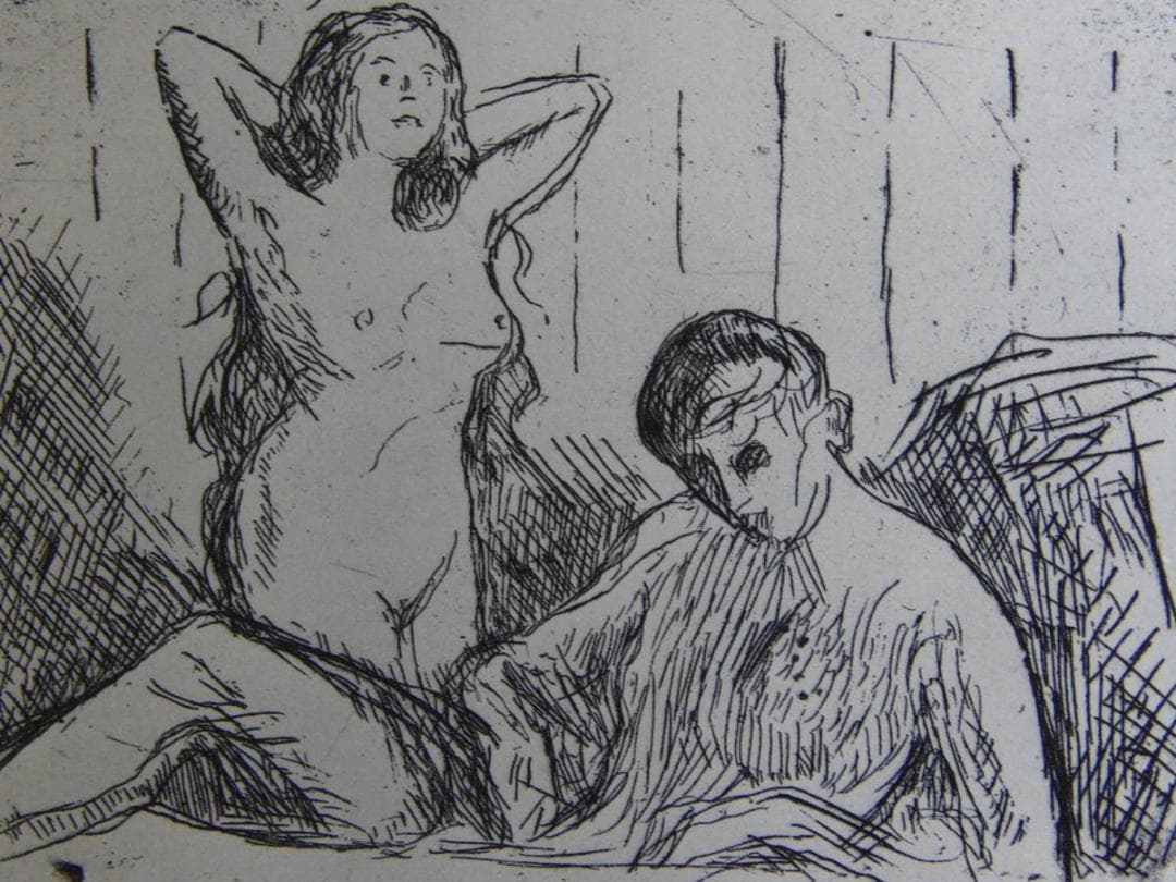 ムンク、『燃えがら』、希少な画集より、新品高級額・額装付