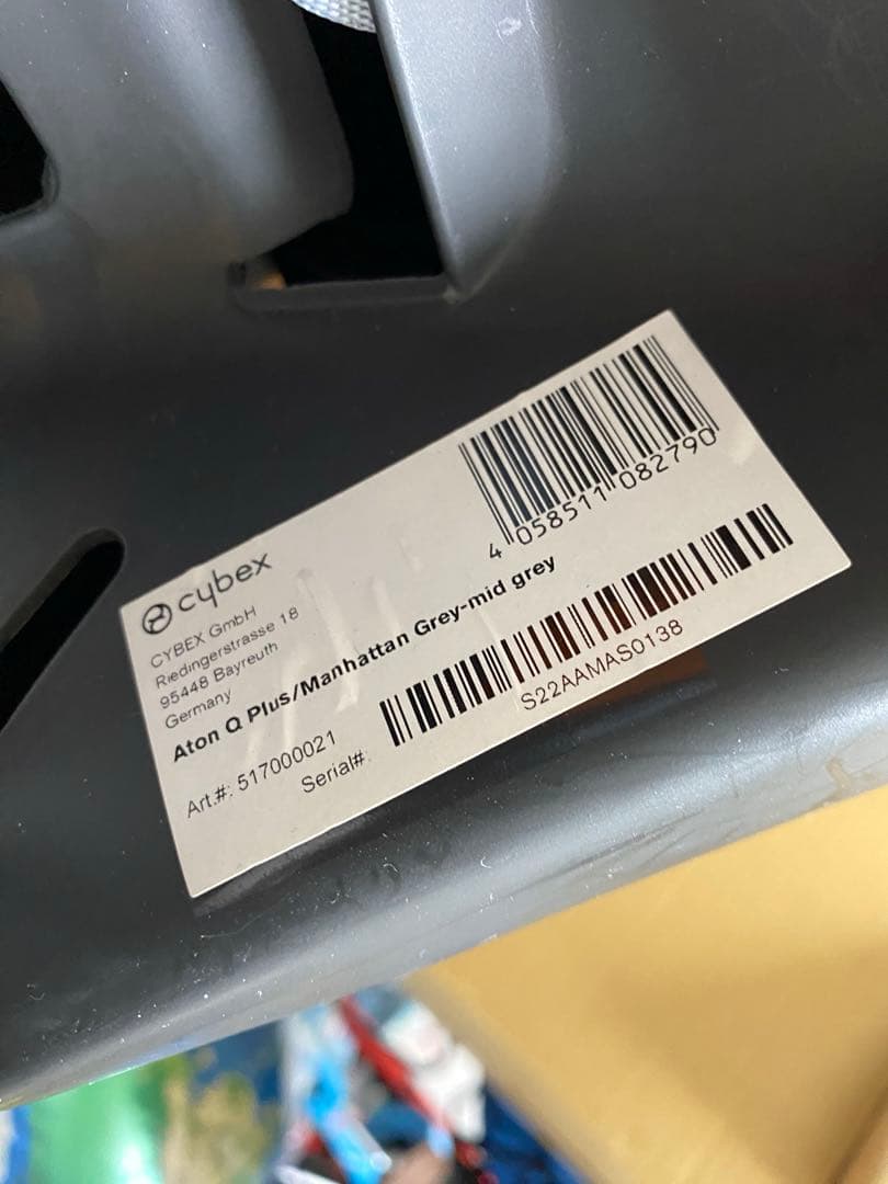 サイベックス　ベースQフィックス　チャイルドシート