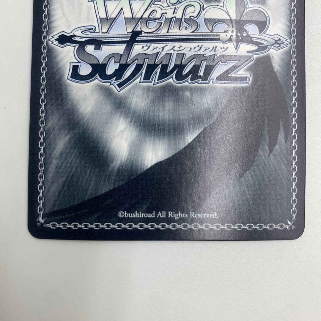 ヴァイスシュヴァルツ SP ウマ娘 サイン カード アストンマーチャン