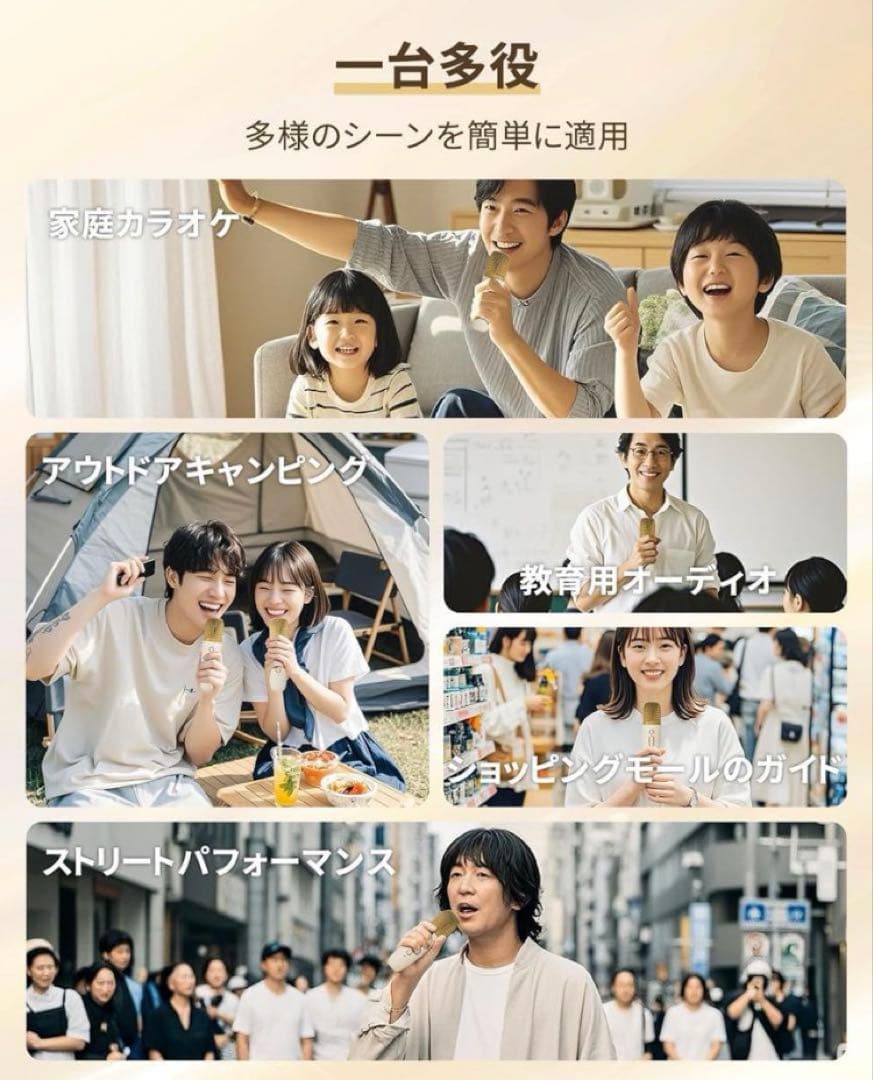 Blueera カラオケセット家庭用 BT マイク 2本 ワイヤレスカラオケ