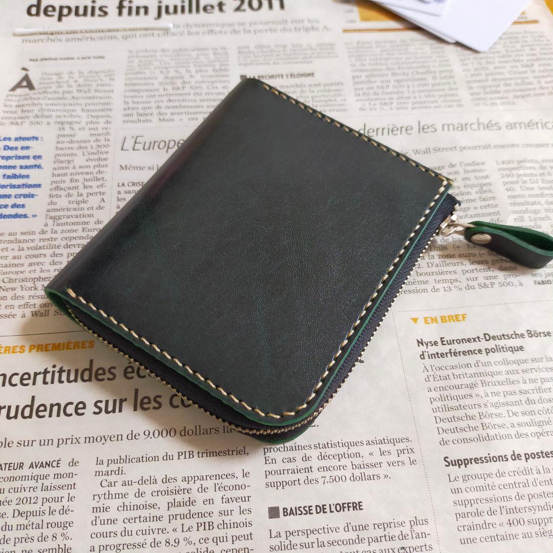 L字ファスナーウォレット　ルガトショルダー　グリーン