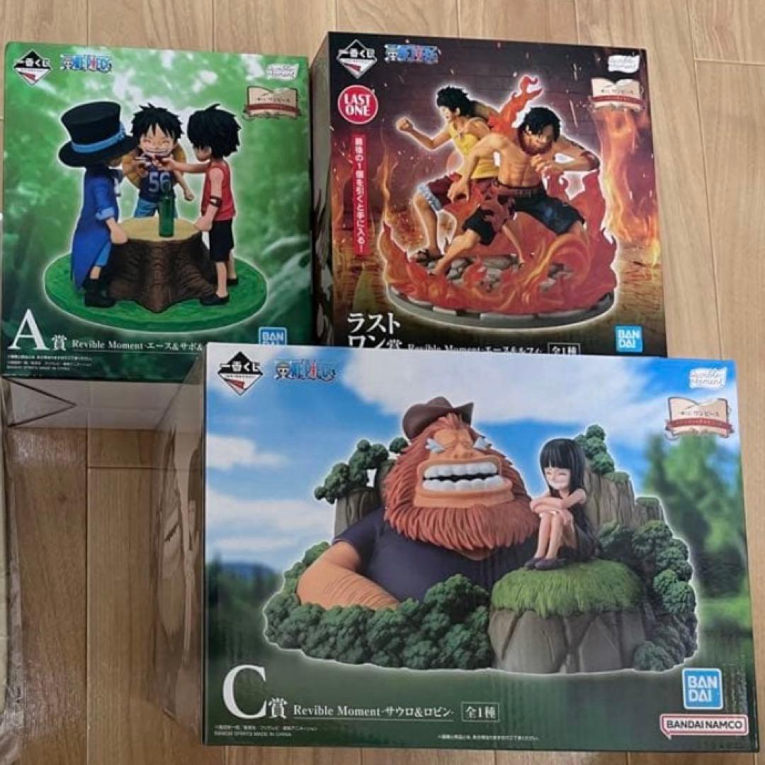 【新品未使用】ワンピース ドラマティックメモリーズ A C ラストワン 一番くじ