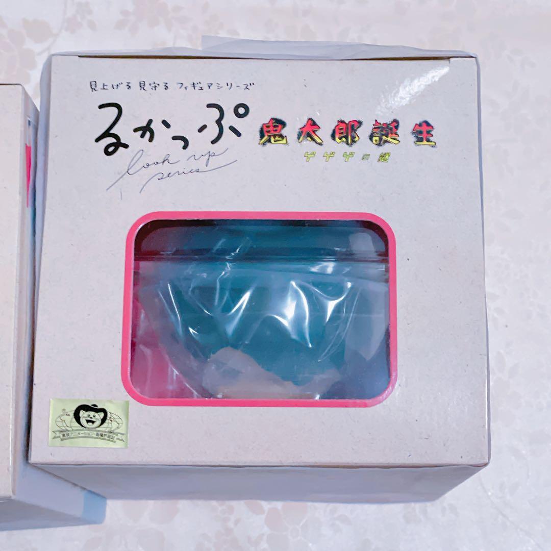 るかっぷ ゲゲゲの謎 ゲゲ郎(鬼太郎の父) 水木 メガハウス　フィギュア　ゲ謎