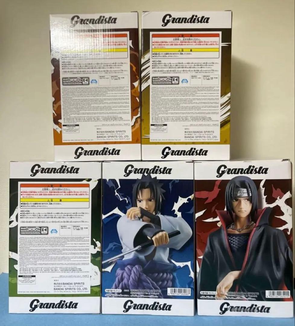 NARUTO Grandista ナルト ミナト カカシ イタチ サスケ