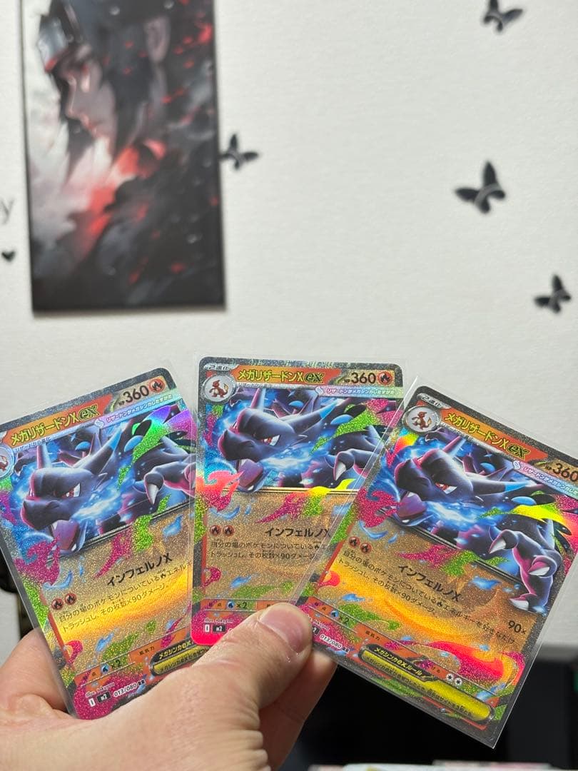 INFERNOX メガリザードンX ex MA3枚 RR3枚 計6枚セット