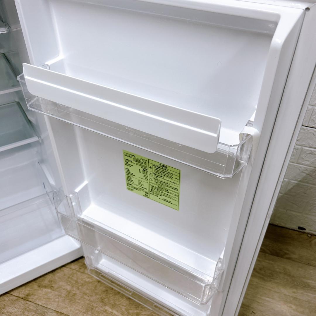B12027 ワールプールジャパン 236L 冷蔵庫 一人暮らし 小型