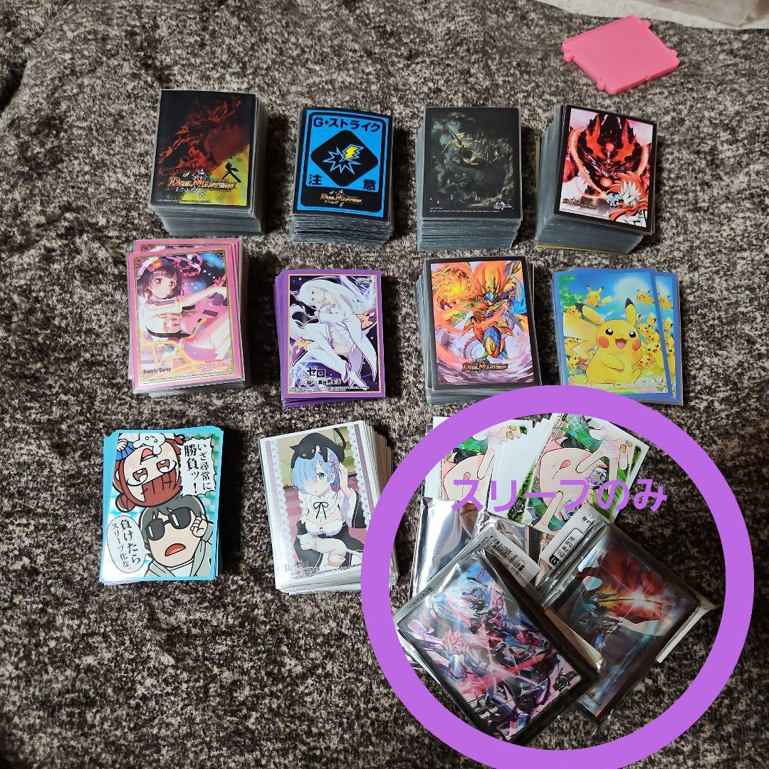 デュエマ 引退品